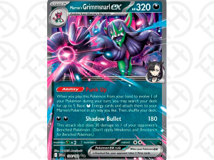 Marnie's Grimmsnarl ex - SV10: Destined Rivals (DRI)