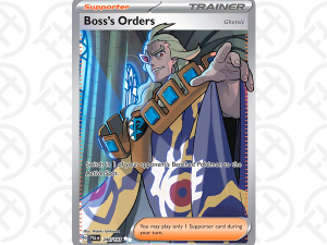 Boss's Orders - 248/193 - SV02: Paldea Evolved (PAL)