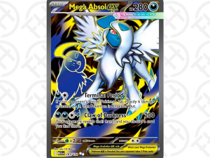 Mega Absol ex - 161/132 - ME01: Mega Evolution (MEG)