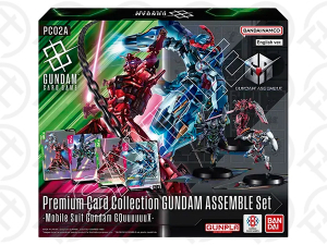Premium Card Collection Gundam Assemble Set – Mobile Suit Gundam: GQuuuuuuX [PC02A]