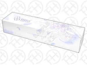 Gundam Premium Accessory Set - Mobile Suit Gundam Wing [PB01]