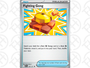 Fighting Gong - ME: Ascended Heroes (ASC)