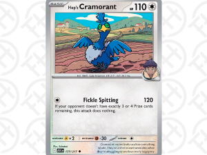 Hop's Cramorant - ME: Ascended Heroes (ASC)