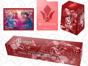 Gundam Premium Accessory Set - Mobile Suit Gundam: Iron-Blooded Orphans [PB02]
