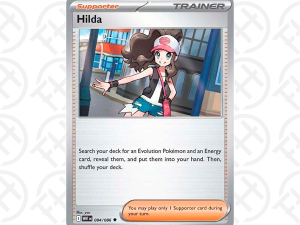 Hilda - SV: White Flare (WHT)