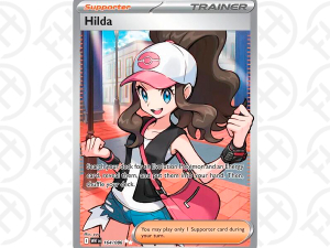 Hilda - 164/086 - SV: White Flare (WHT)