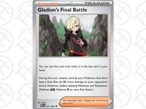 Gladion's Final Battle - 077/084 - ME05: Pitch Black (PBL)